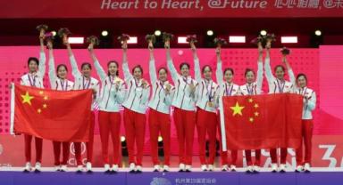 Çin kafilesi, Asya Oyunları’nda 201 altın madalya kazandı