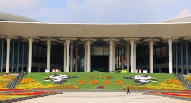 Çin Uluslararası İthalat Fuarı’na rekor katılım bekleniyor