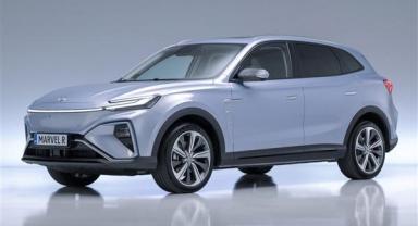 Doğan Trend Otomotiv, dünyada MG’nin en iyi distribütörü seçildi