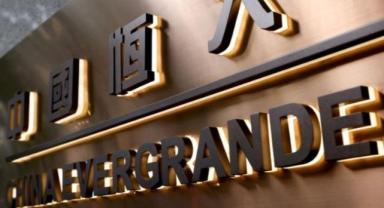 Hong Kong'da Koinu Tayfunu nedeniyle borsada işlemlere ara verildi