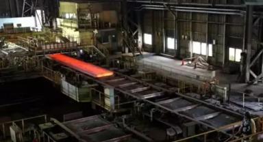 Japonya'da çelik üreticisi Nippon Seitetsu 72 yıllık fabrikasını kapattı