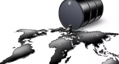 Küresel petrol arzı eylülde günlük 270 bin varil arttı