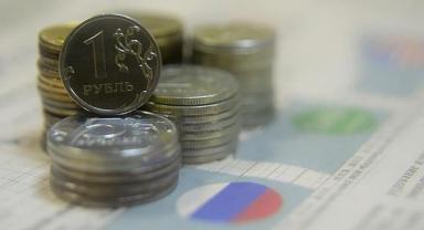 Rusya Merkez Bankası: 