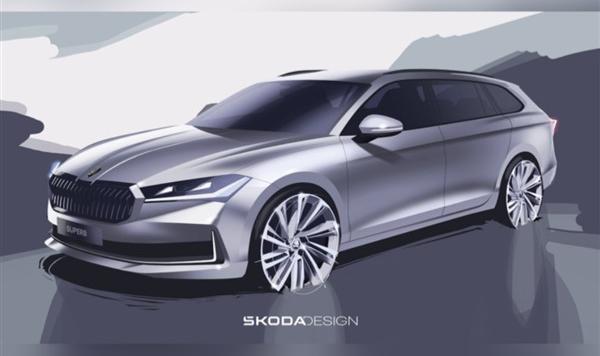 Skoda yeni nesil Superb'in tasarım detaylarını paylaştı