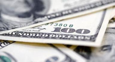 ABD, 2024 mali yılına 66,6 milyar dolarlık bütçe açığıyla başladı