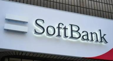 Bir dönem ABD'nin en değerli girişimi olan WeWork iflas başvurusunda bulundu