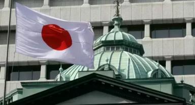 BOJ üyesinden gevşeme açıklaması