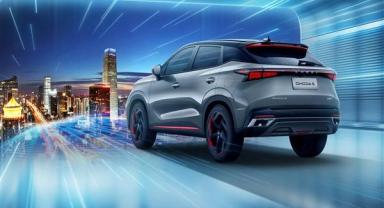 Chery Golf Cup, 25 Kasım’da Kemer Country Club’da başlıyor