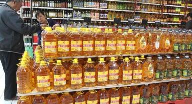 Çin’de ekim ayı enflasyon rakamları açıklandı