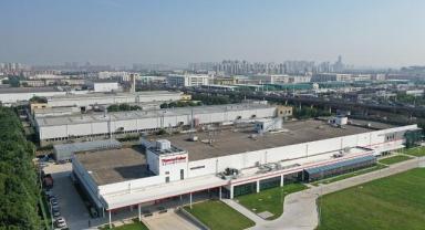 Çin’de kurulan yabancı şirket sayısı, 41 bin 947’ye çıktı