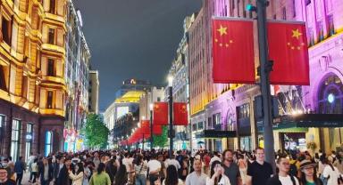 Çin ekonomisinin 10 aylık performansı açıklandı