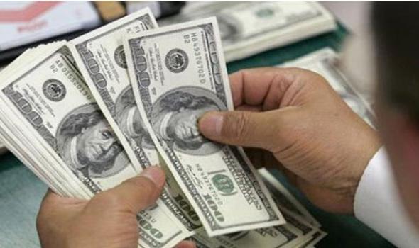 Dolar endeksi Fed faiz kararı öncesi güçlendi