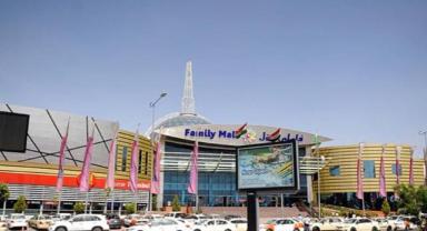 Erbil'deki inşaat ve yapı fuarına katılan Türk firmaları, Irak'a ihracatın artmasını hedefliyor