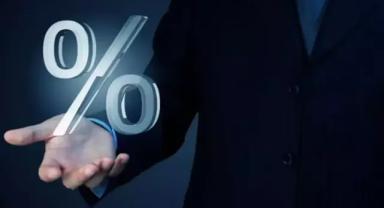 Merkez Bankalarının Eli Rahat, Gözler Başkan Konuşmalarında