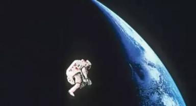 Türkiye 2025'ten itibaren uzayın havasını araştıracak