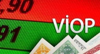 VİOP'ta endeks kontratı güne yükselişle başladı