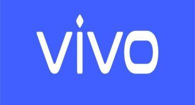 vivo, ilk 