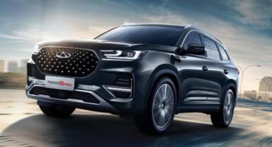 Chery’nin aralık kampanyasında ilk dönem talihlileri belli oldu