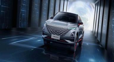 Chery’nin aralık kampanyasında ilk dönem talihlileri belli oluyor