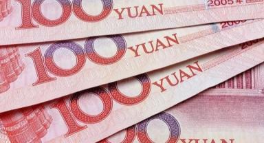 Çin tahvillerine ilgi artıyor