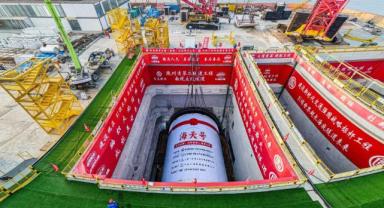 Dünyanın en uzun deniz altı karayolu tünelinin temeli atıldı 