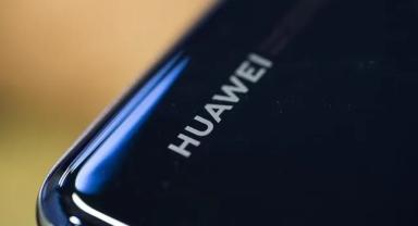 Huawei, kırsal bölgelerdeki 90 milyon kişiye bağlantı desteği sağladı