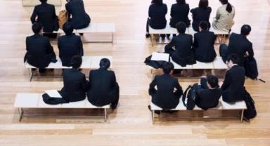 Japonya'nın işsizlik oranı Kasım ayında yüzde 2,5 seviyesinde kaldı.