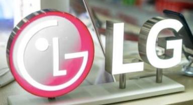 LG, en yeni UltraGear OLED oyun monitörlerini tanıttı