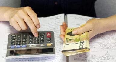 Moody’s bekleniyor