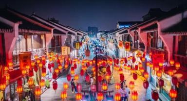 Çin, Bahar Bayramı’nı 75 ülkede 400 etkinlikle kutlayacak