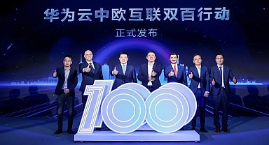 Çinli şirketler, Avrupa yatırımları için Türkiye'yi adres olarak görüyor