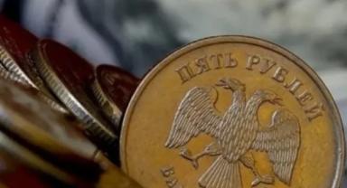 Dijital rublenin deneme sürecine 17 banka daha katılacak