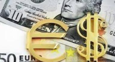 Dolar/TL 29,70 seviyesinden işlem görüyor