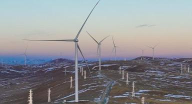 Dünyanın en yüksek rakımdaki rüzgar santrali üretime başladı