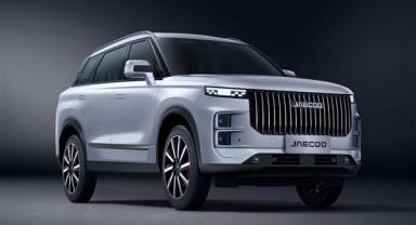 Jaecoo, J7 ile klasik off road estetiğini yeniden yorumluyor