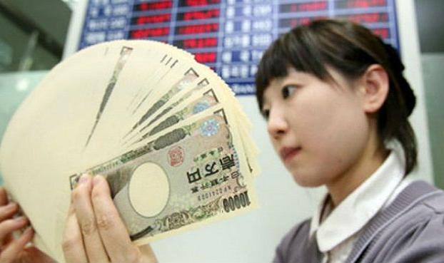 Japonya'da enflasyon Aralık ayında da yavaşladı