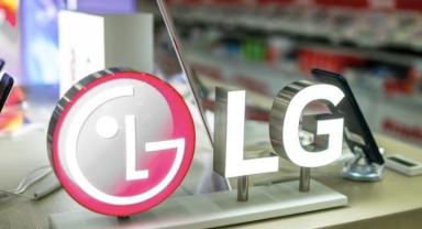 LG 2023 FİNANSAL SONUÇLARINI AÇIKLADI