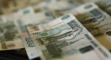 Rus hükümeti ek gelir vergisinden 318,6 milyar ruble elde etti