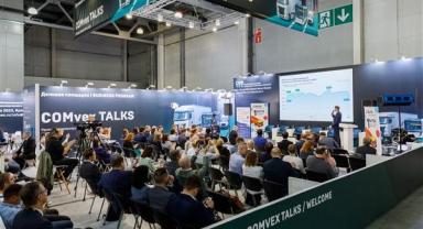 Rusya'nın en büyük ticari araç ve teknolojileri fuarına Türkiye’den rekor katılım