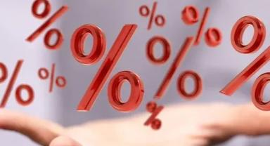 TCMB’DEN SON BİR ARTIRIM BEKLENİYOR