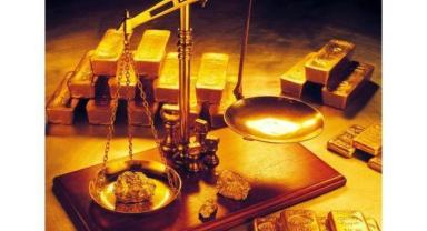 Altının kilogram fiyatı 2 milyon 57 bin 500 liraya yükseldi