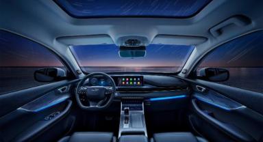 Chery, yeni nesil akıllı kokpit ile üst seviyede bir kullanıcı deneyimi sunuyor