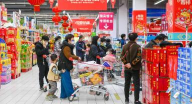 Çin’de 2024 yılının ilk enflasyon rakamı açıklandı