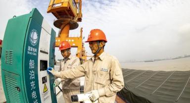 Çin’de KİT’ler 2023 yılında 873 milyar dolarlık yatırım yaptı