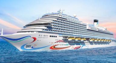 Çin’in ikinci cruise gemisi 2026’da suya inecek