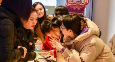 Çinli gençlerin yatırım tercihinde altın ilk sıraya yerleşti