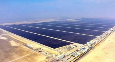 Enerji ve Tabii Kaynaklar Bakanlığı yeni YEKA alanı belirledi