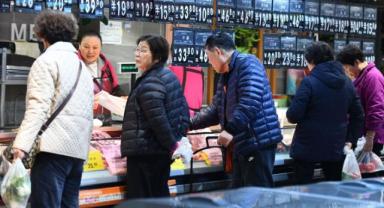 IMF, Çin’in 2024 büyüme tahminini açıkladı