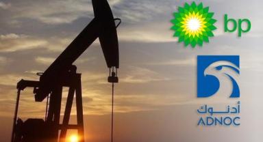 bp ve ADNOC, İsrailli NewMed şirketine yaptıkları 2 milyar dolarlık hisse alım teklifini askıya aldı