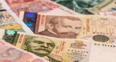 Bulgaristan'ın 2025'te avroya geçme hazırlıkları sürüyor